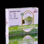 Arukampul Powder - அருகம்புல் பொடி