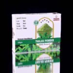 Thulsi Powder	துளசி இலை பொடி