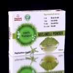Keezhanelli Powder	கீழாநெல்லி பொடி