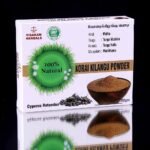 Koraikizhangu Powder	கோரைகிழங்கு பொடி