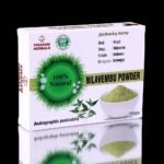 Nilavembu Powder	நிலவேம்பு பொடி