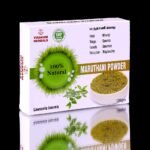 Marunthani Powder	மருதாணி பொடி