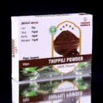 Thippli Powder திப்பிலி பொடி
