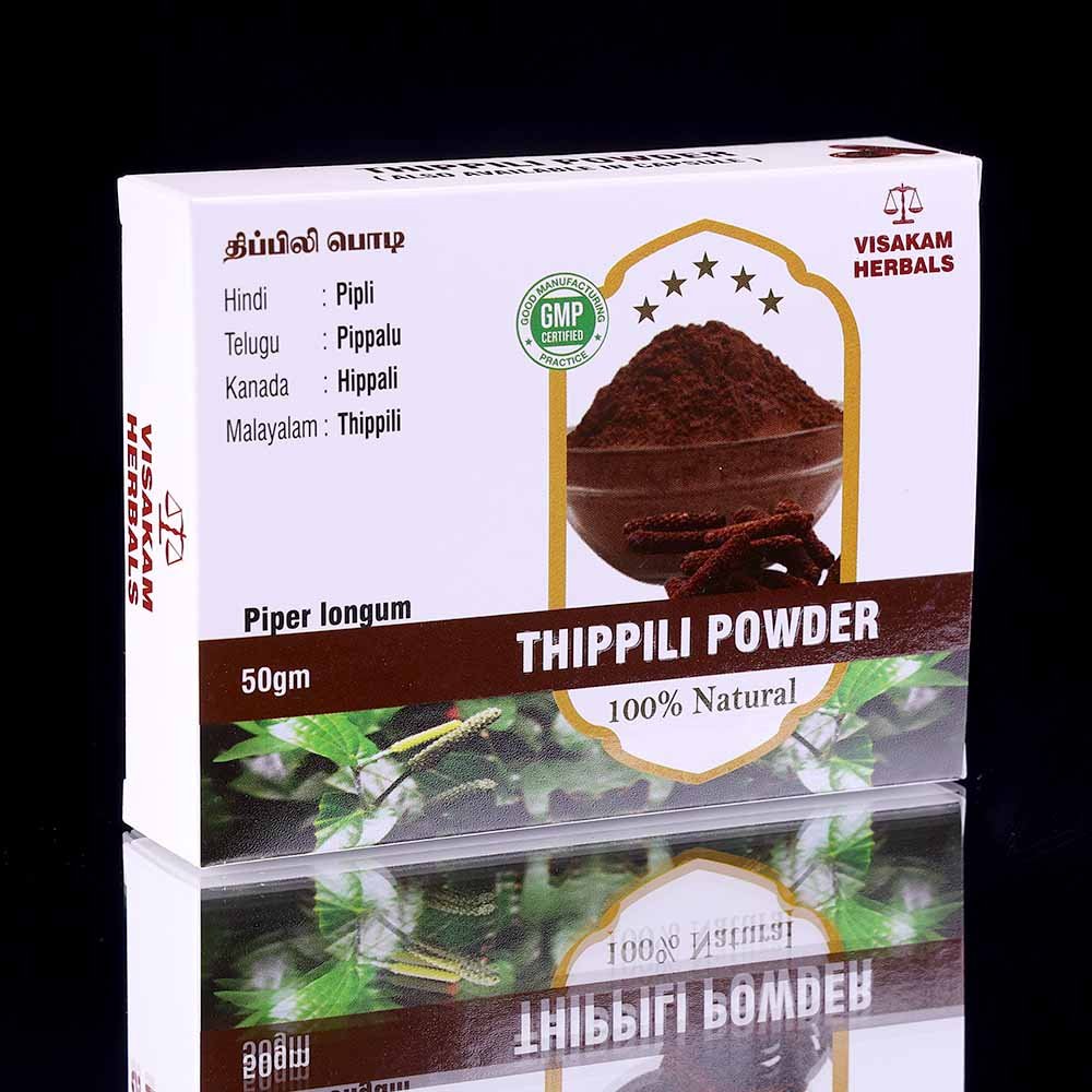 063-SHP090-BOX-Thippli Powder-front Thippli Powder திப்பிலி பொடி - Image 1