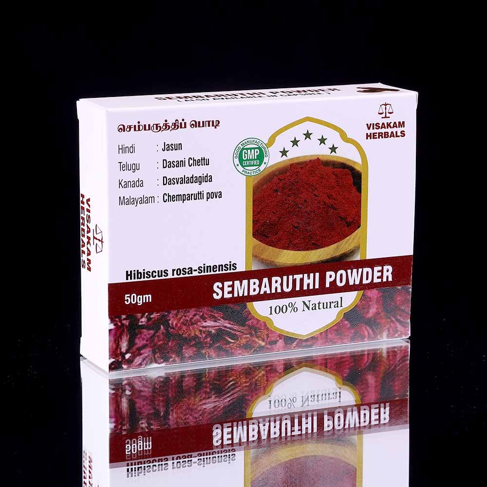 080-SHP081-BOX-Sembaruthi Flower-front Sembaruthi Flower Powder செம்பருத்தி பூ பொடி - Image 1