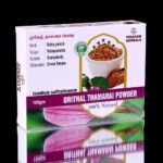 Orithazh Thamarai Powder ஓரிதழ் தாமரை பொடி