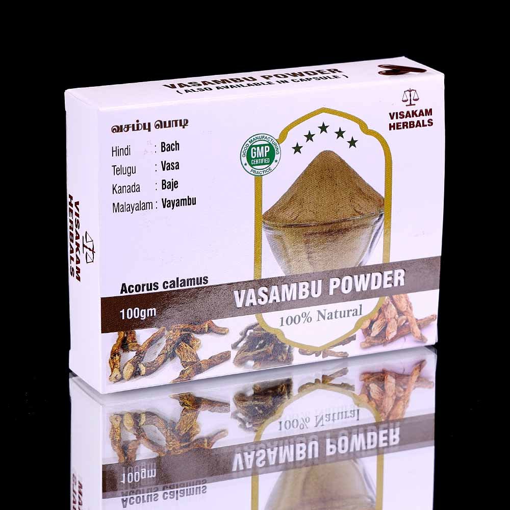 087-SHP101-BOX-Vasambu Powder-front Vasambu Powder வசம்பு பொடி - Image 1