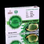Murungai Powder முருங்கை இலை பொடி