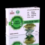 Karisalai Powder (karisalankanni) கரிசாலை பொடி