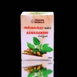 Ashwagandha Lehiyam அஸ்வகந்தா லேகியம் - Image 2