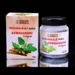 Ashwagandha Lehiyam அஸ்வகந்தா லேகியம்