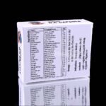 D.C Capsules For Diabetes  டி.சி குழல் மாத்திரை - Image 2