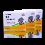 D.C Capsules For Diabetes  டி.சி குழல் மாத்திரை - Image 3