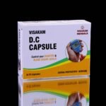 D.C Capsules For Diabetes  டி.சி குழல் மாத்திரை
