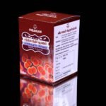 Chandiragandhi Chooranam சந்திரகாந்தி சூரணம் - Image 2