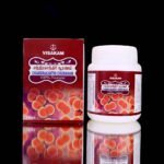 Chandiragandhi Chooranam சந்திரகாந்தி சூரணம்