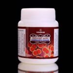 Chandiragandhi Chooranam சந்திரகாந்தி சூரணம் - Image 4