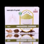 Swasakudori Chooranam சுவாசகுடாரி சூரணம்