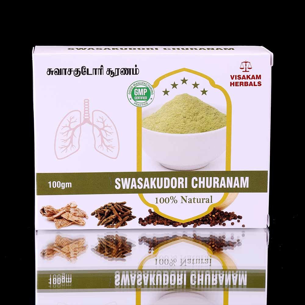 240-CHU013-BOX-Swasakudori Chooranam-front Swasakudori Chooranam சுவாசகுடாரி சூரணம் - Image 1