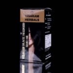 Black Diamond Hair Oil பிளாக் டைமண்ட் தைலம்