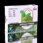 Veppilai powder