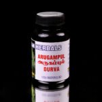 Arukampul Powder - அருகம்புல் பொடி - Image 3