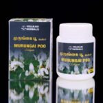 Murungai Poo Lehiyam - முருங்கை பூ லேகியம்