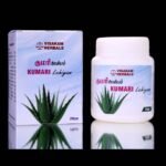 Kumari Lehiyam - குமரி லேகியம்