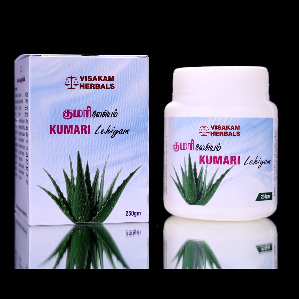 216-LEH006-Kumari Lehiyam-குமரி லேகியம்-box-bottle Kumari Lehiyam - குமரி லேகியம் - Image 1