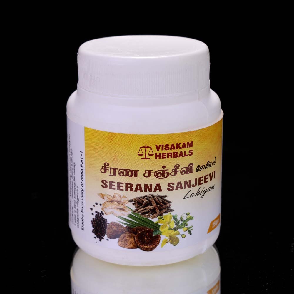 217-LEH009-Seerajana Sanjeevi Lehiyam-ஜுரண சஞ்சீவி லேகியம்-bottle Seerajana Sanjeevi Lehiyam - ஜுரண சஞ்சீவி லேகியம் - Image 1