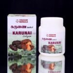 Karunai Lehiyam - கருணை லேகியம்