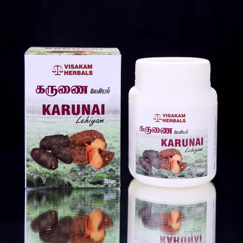 219-LEH004-Karunai Lehiyam-கருணை லேகியம்-box-bottle Karunai Lehiyam - கருணை லேகியம் - Image 1