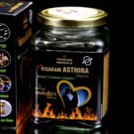 Asthira Lehiyam - அஸ்திரா லேகியம் - Image 3