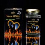 Asthira Lehiyam - அஸ்திரா லேகியம்