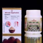 Kazharchi Chooranam - கழற்ச்சி சூரணம் - Image 4