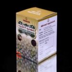 Kazharchi Chooranam - கழற்ச்சி சூரணம் - Image 2