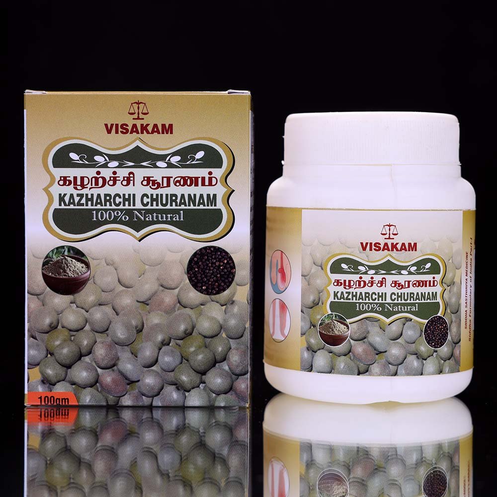 241-CHU007-Kazharchi Chooranam-கழற்ச்சி சூரணம்-box-bottle-front Kazharchi Chooranam - கழற்ச்சி சூரணம் - Image 1