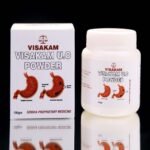 U.C. Powder - யு.சி பொடி