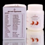 U.C. Powder - யு.சி பொடி - Image 2