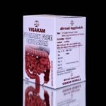 Stomach Free Chooranam - ஸ்டொமக் ஃபிரி சூரணம் - Image 3