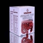 Stomach Free Chooranam - ஸ்டொமக் ஃபிரி சூரணம் - Image 2