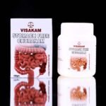 Stomach Free Chooranam - ஸ்டொமக் ஃபிரி சூரணம்