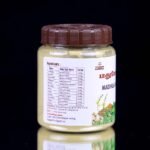 Madhumehari Chooranam - மதுமேகரி சூரணம் - Image 3