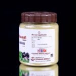 Madhumehari Chooranam - மதுமேகரி சூரணம் - Image 4