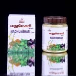 Madhumehari Chooranam - மதுமேகரி சூரணம்