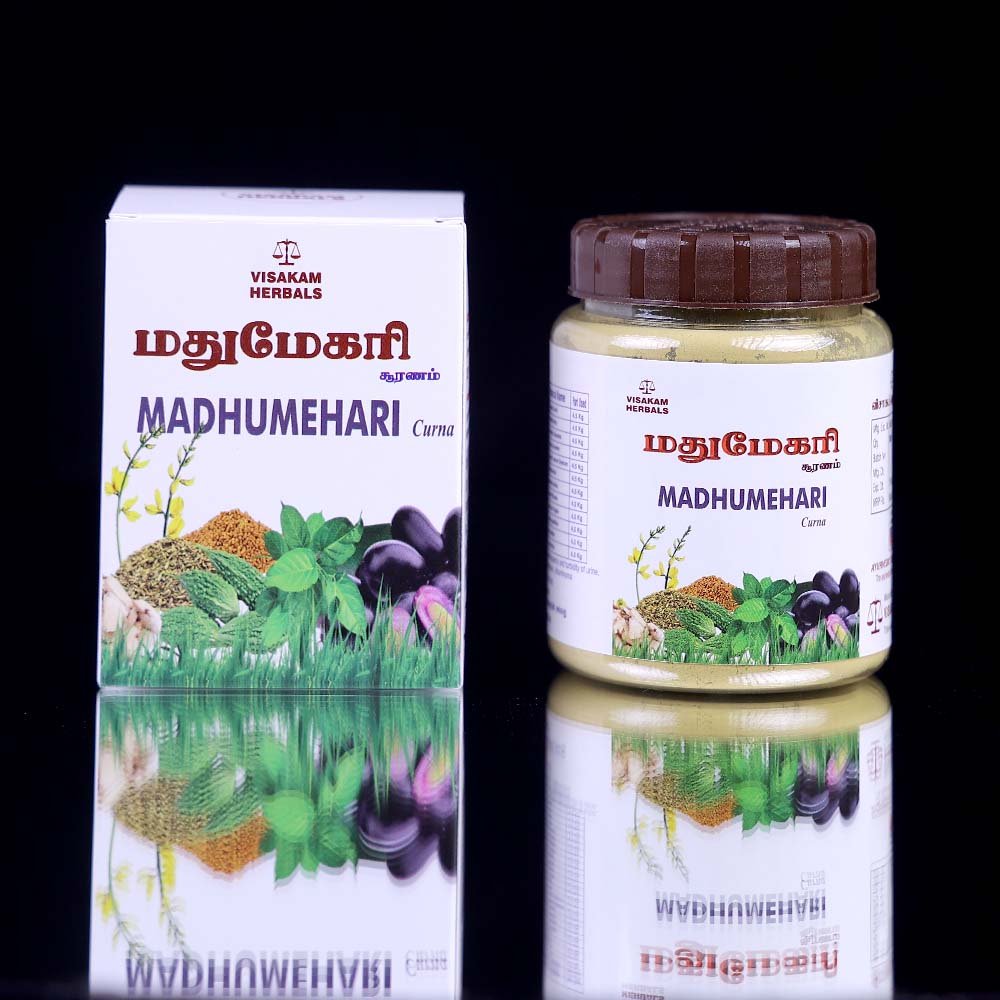 276-CHU017-Madhumehari Curna-மதுமேகரி சூரணம் box bottle Madhumehari Chooranam - மதுமேகரி சூரணம் - Image 1