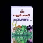 Madhumehari Chooranam - மதுமேகரி சூரணம் - Image 6