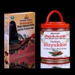 Herbal Shikakai Powder